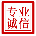 望江管道清理